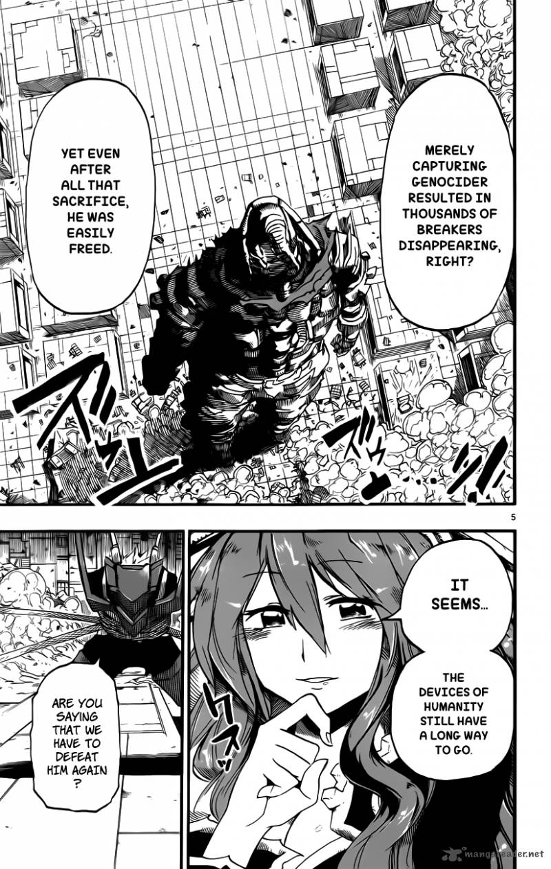 Bullet Armors 26 5