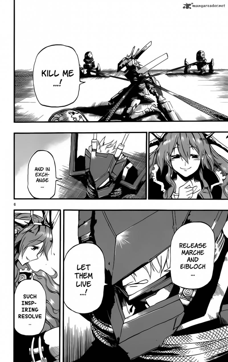 Bullet Armors 26 6