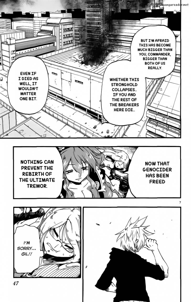 Bullet Armors 26 7