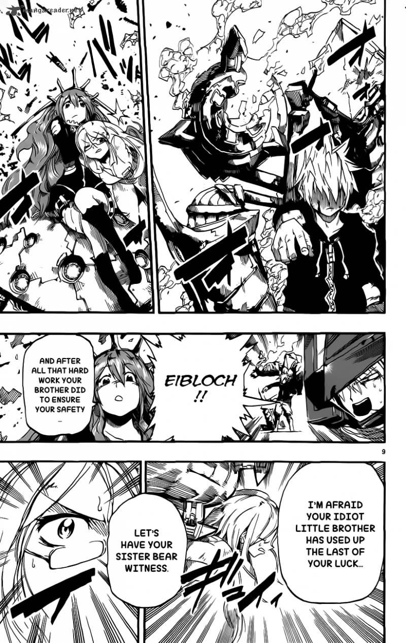 Bullet Armors 26 9