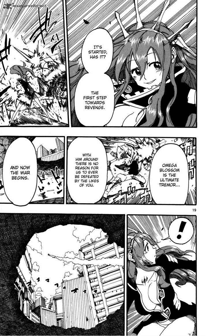 Bullet Armors 27 19