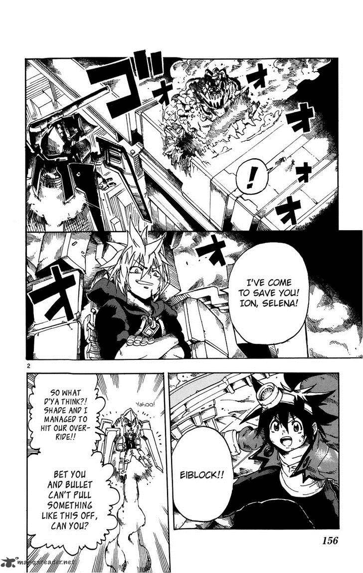 Bullet Armors 29 2
