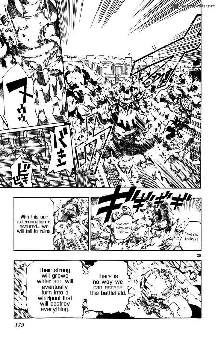 Bullet Armors 29 24