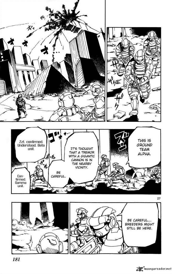 Bullet Armors 29 26