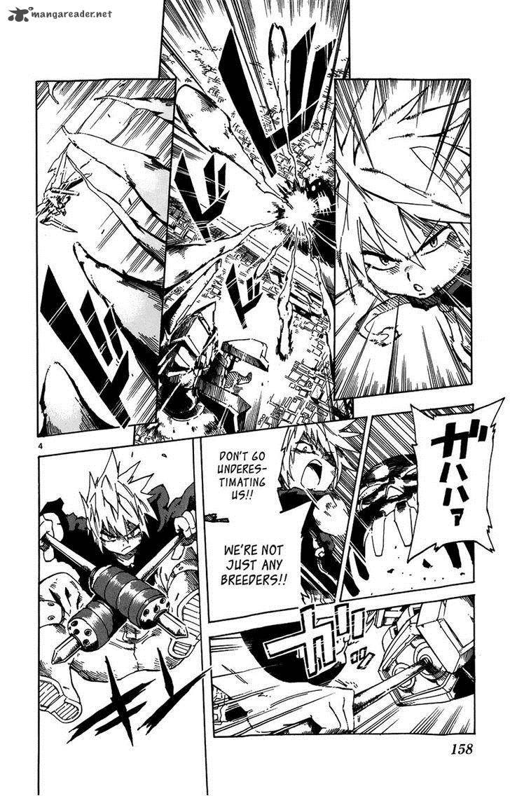 Bullet Armors 29 4