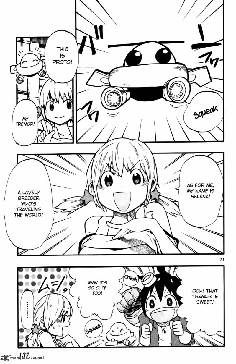 Bullet Armors 3 21