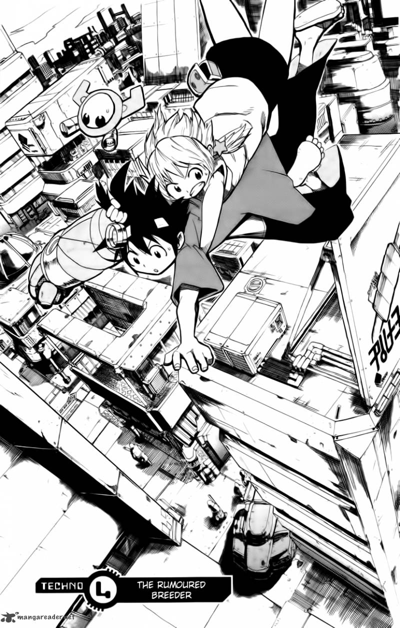 Bullet Armors 4 1