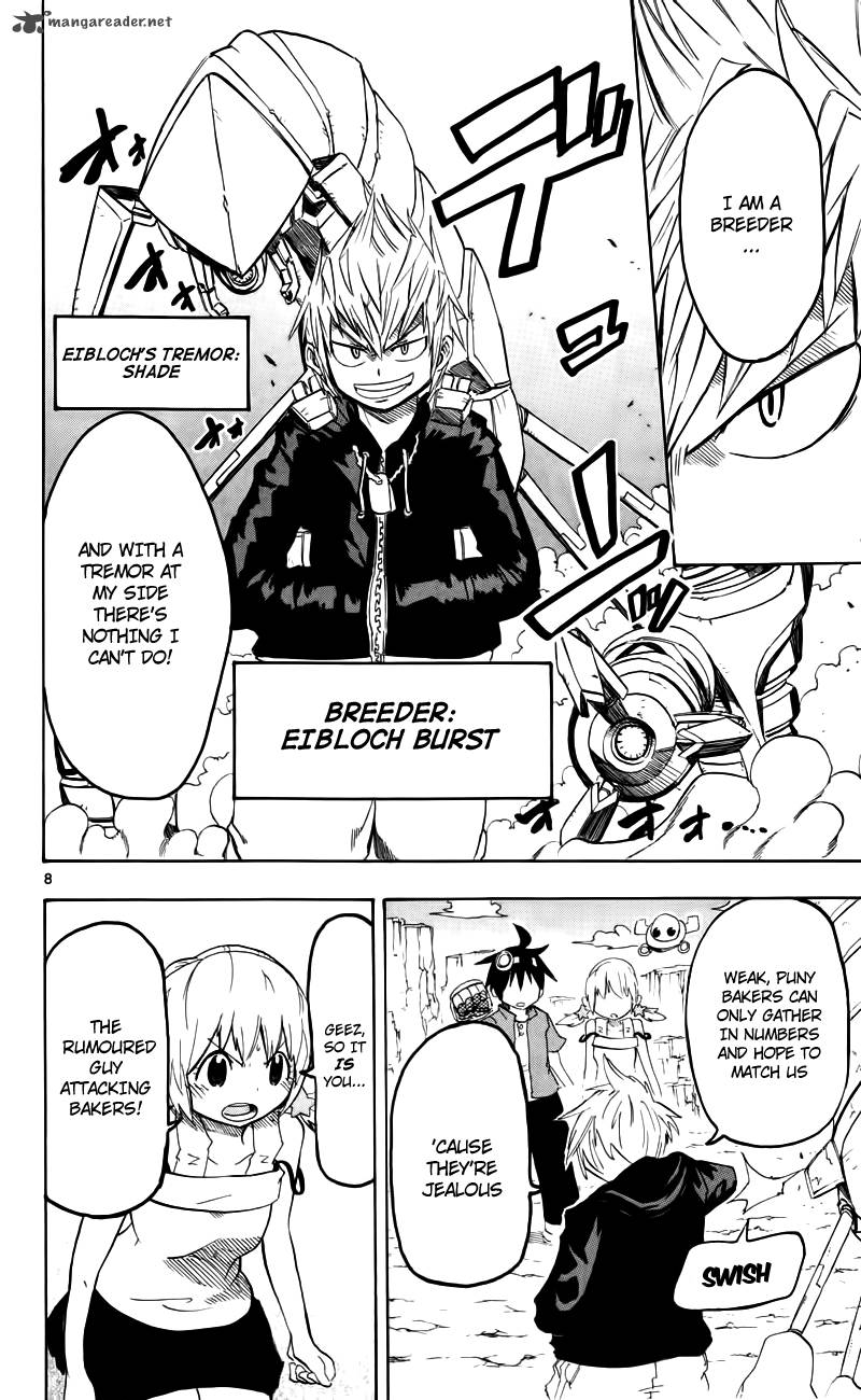 Bullet Armors 5 11