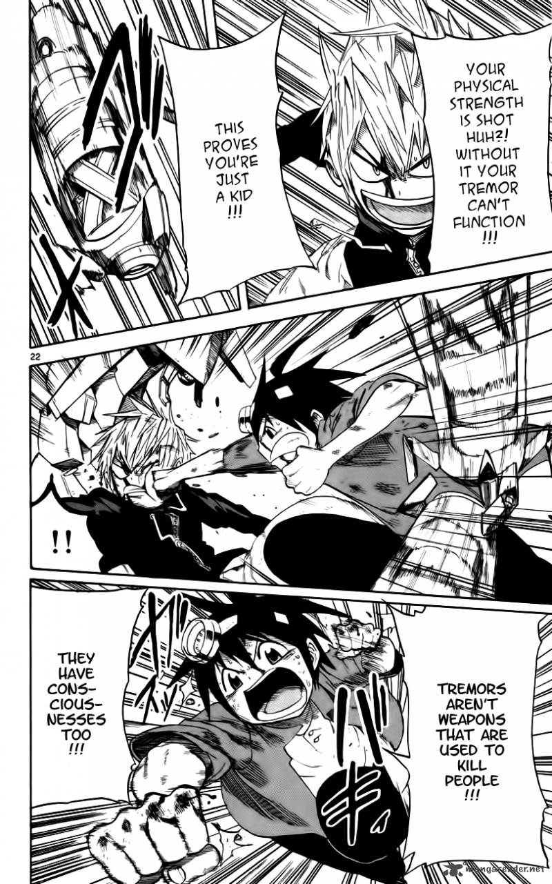 Bullet Armors 6 22