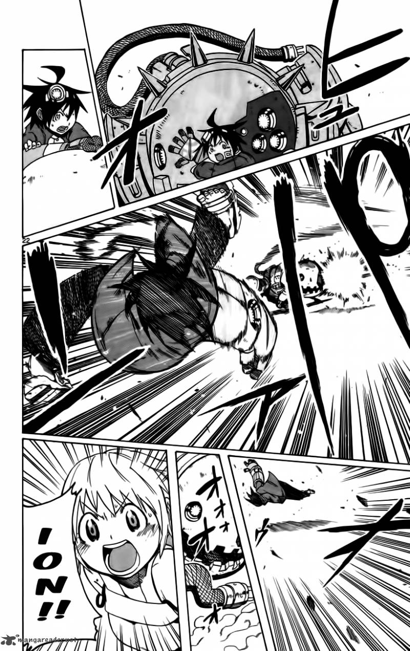 Bullet Armors 7 21