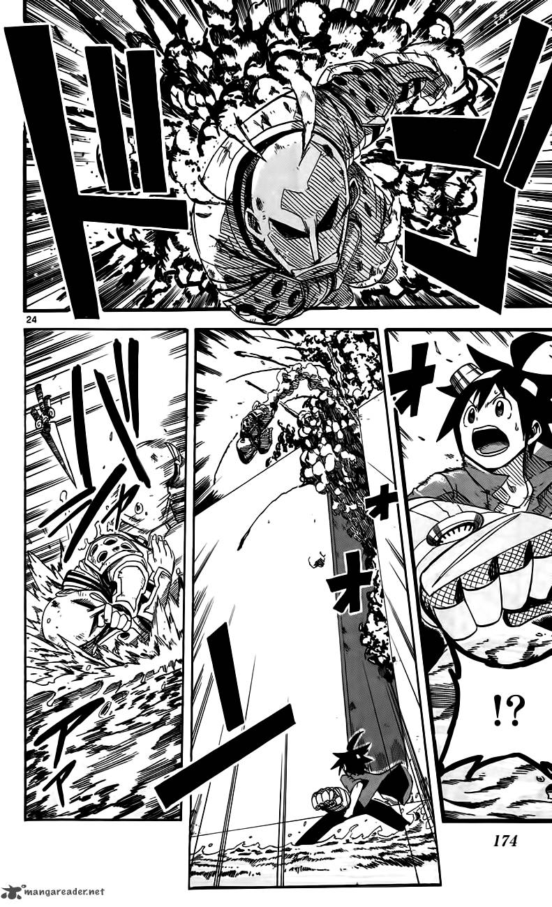 Bullet Armors 9 24