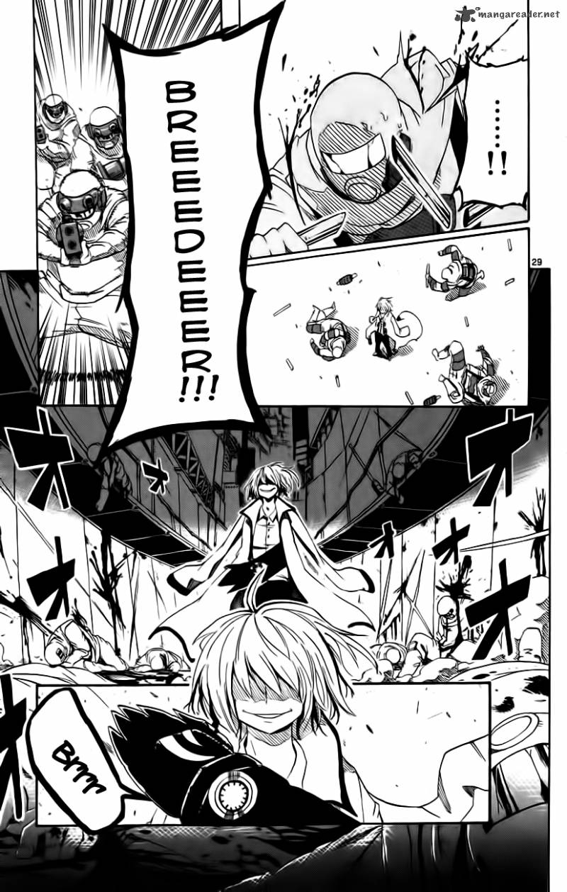 Bullet Armors 9 29