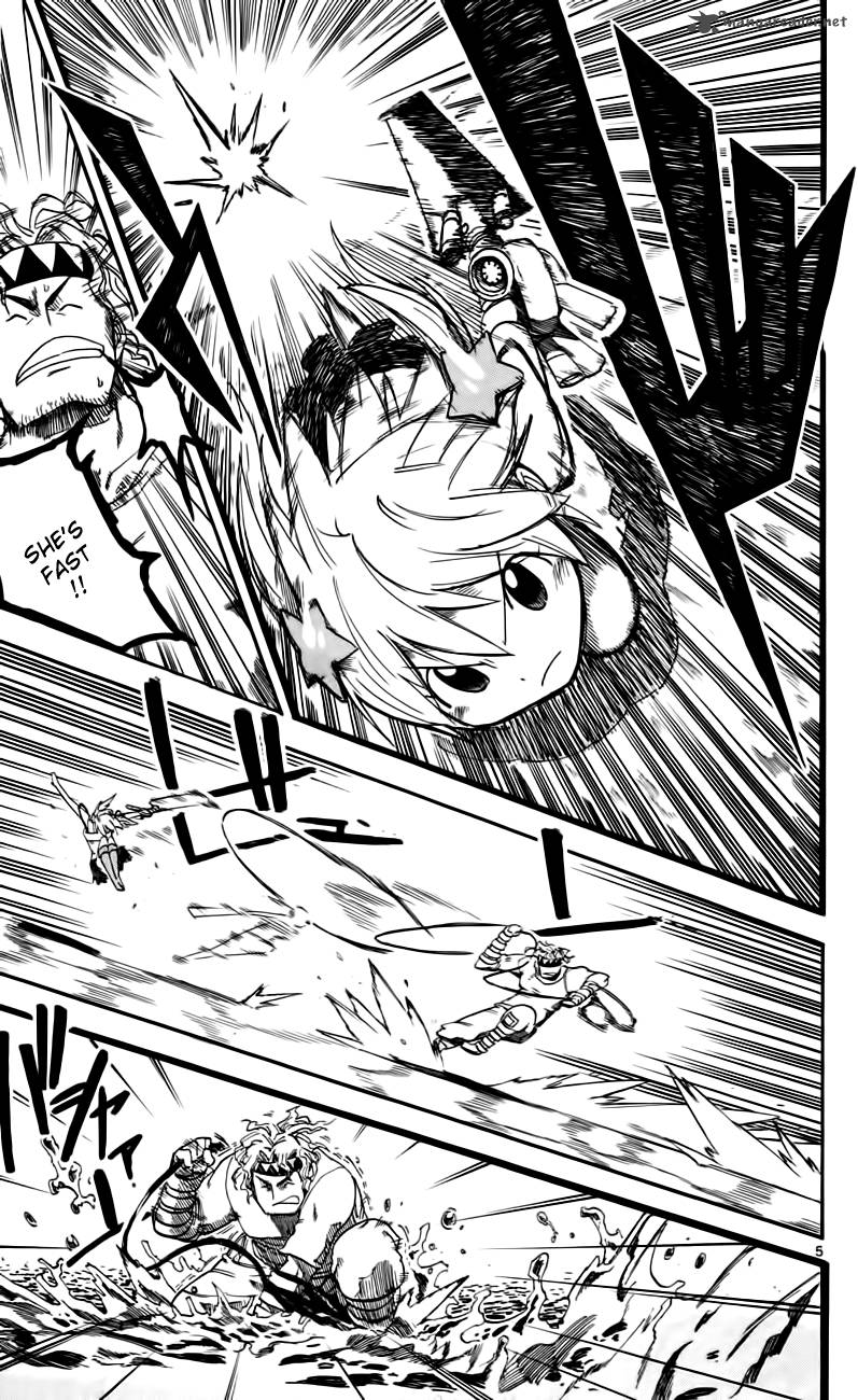 Bullet Armors 9 5