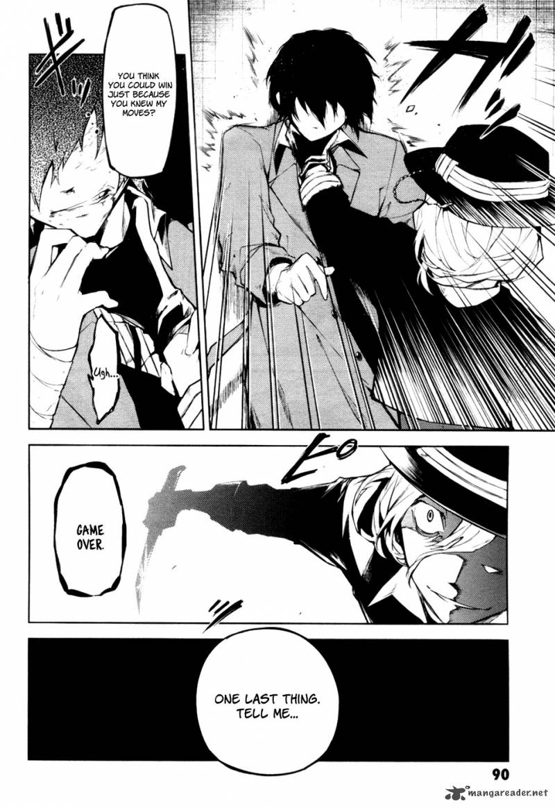 Bungo Stray Dogs 11 9