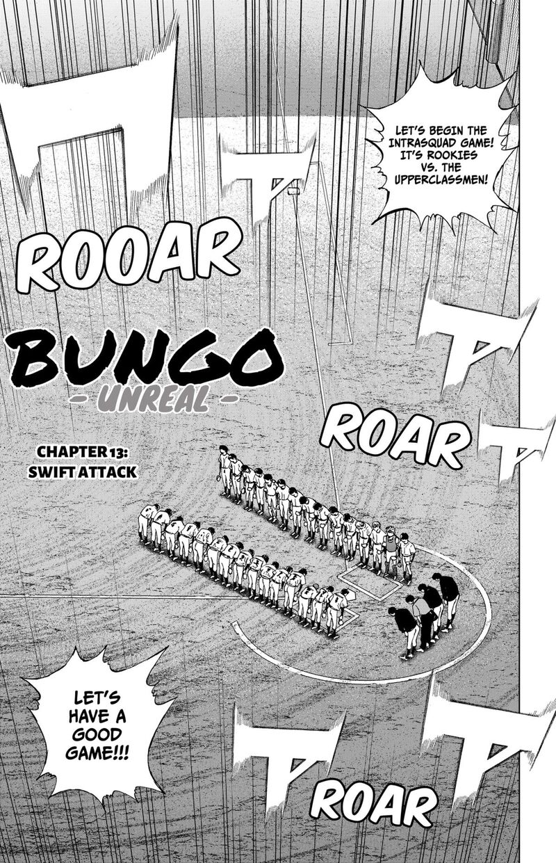 Bungo Unreal 13 1