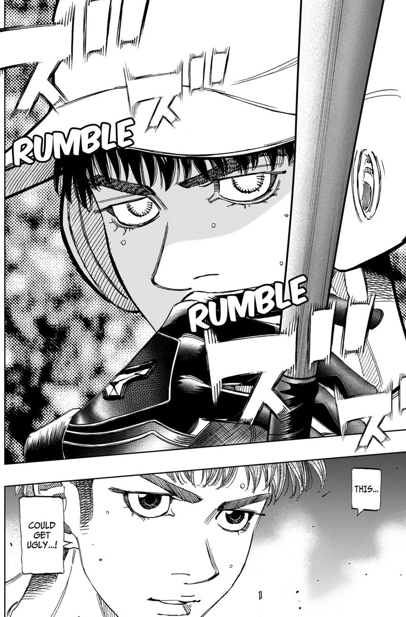 Bungo Unreal 16 18