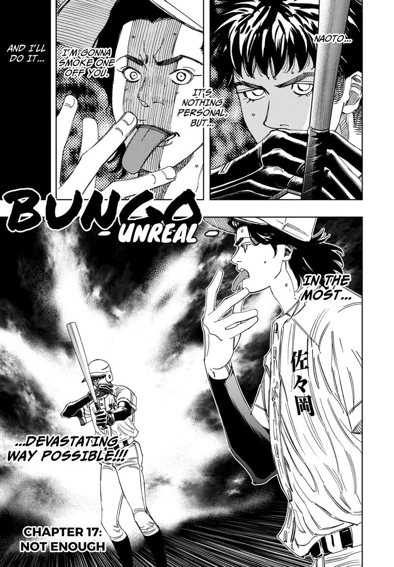 Bungo Unreal 17 1