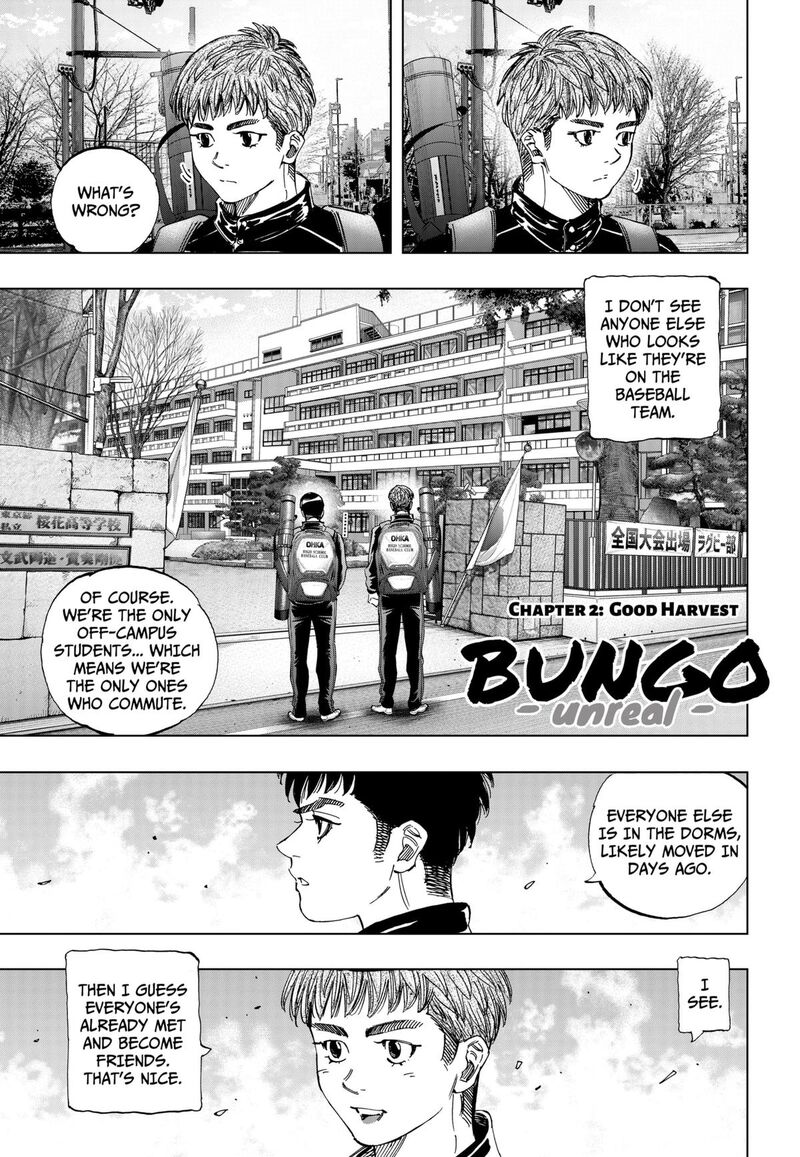 Bungo Unreal 2 1