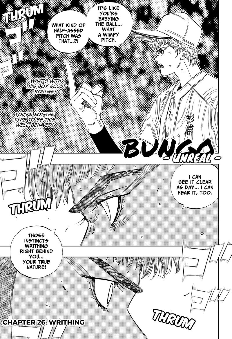 Bungo Unreal 26 1