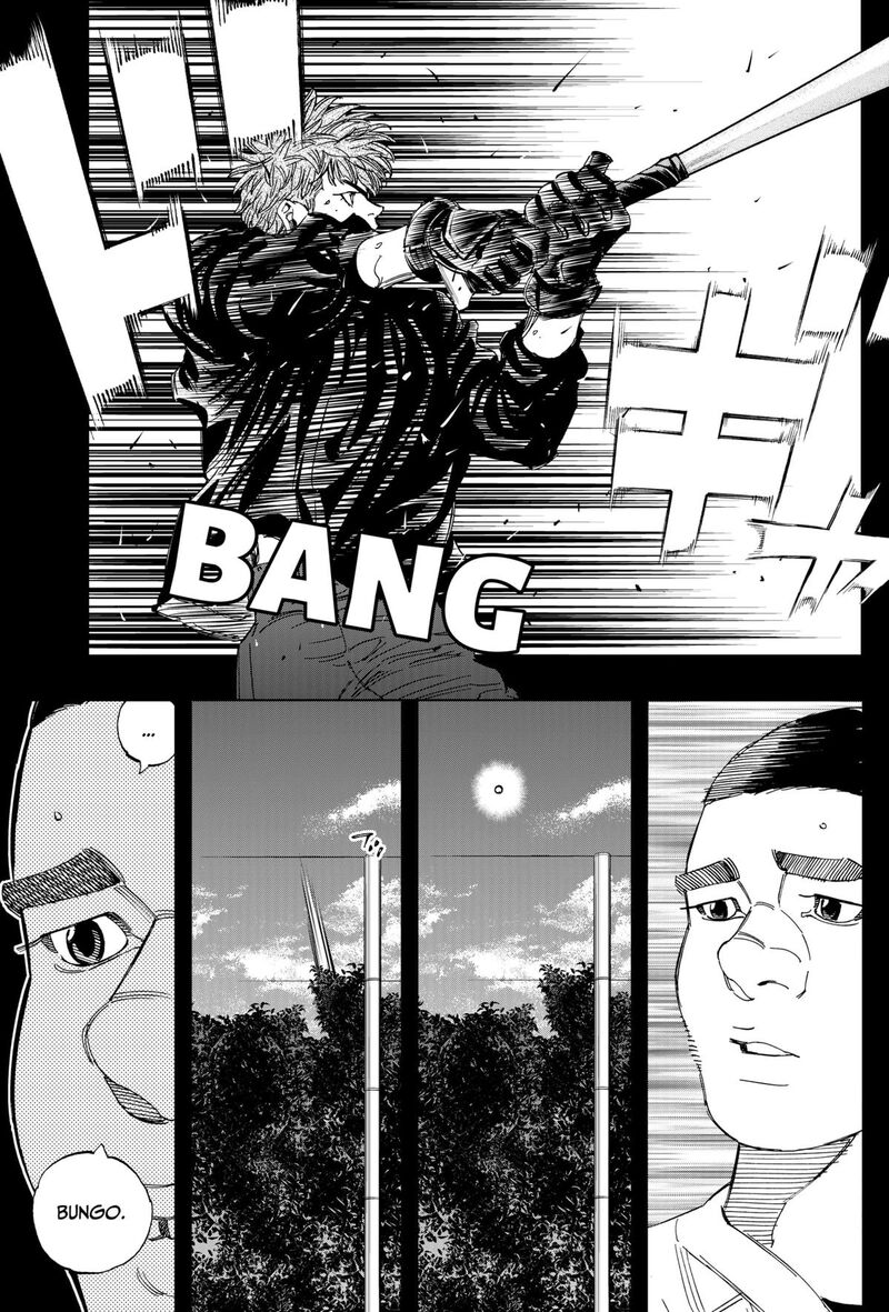 Bungo Unreal 5 15