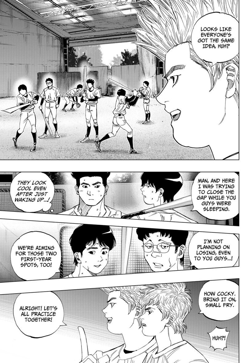 Bungo Unreal 5 5
