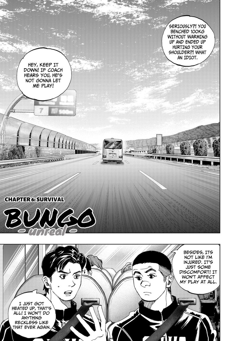 Bungo Unreal 6 1