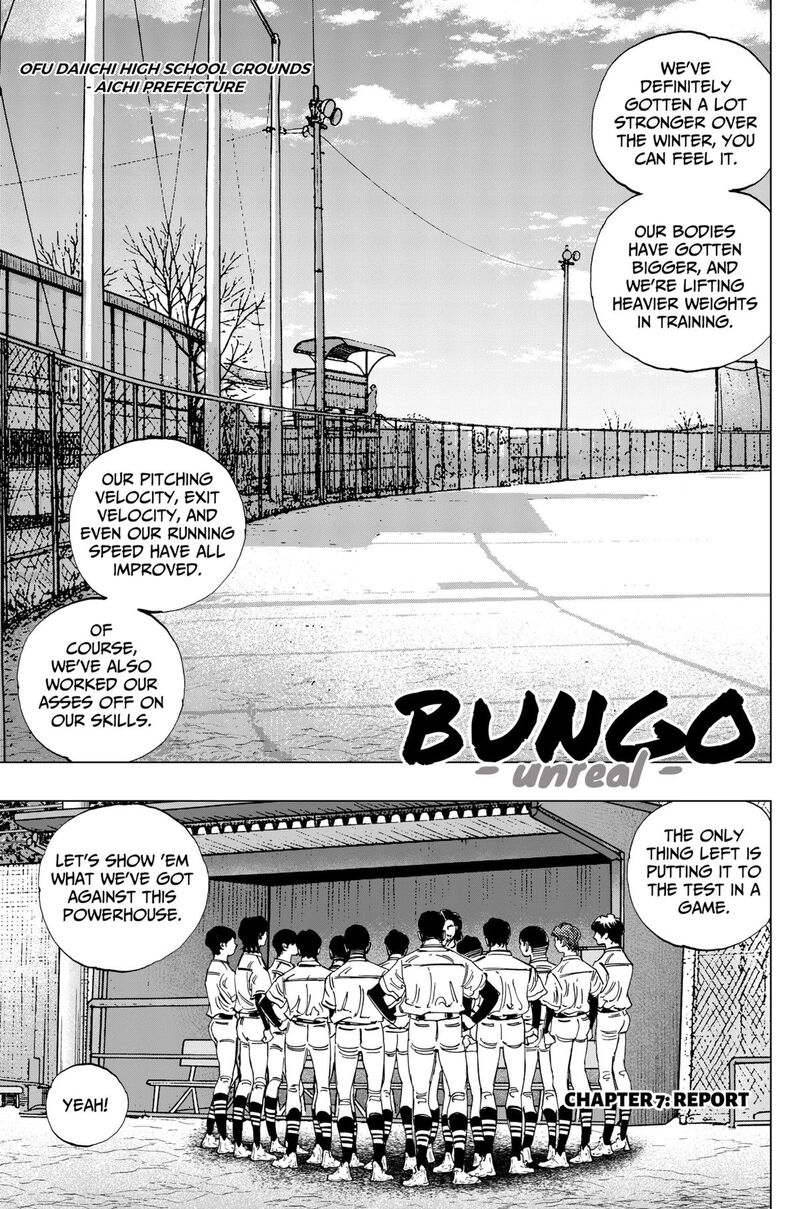 Bungo Unreal 7 1