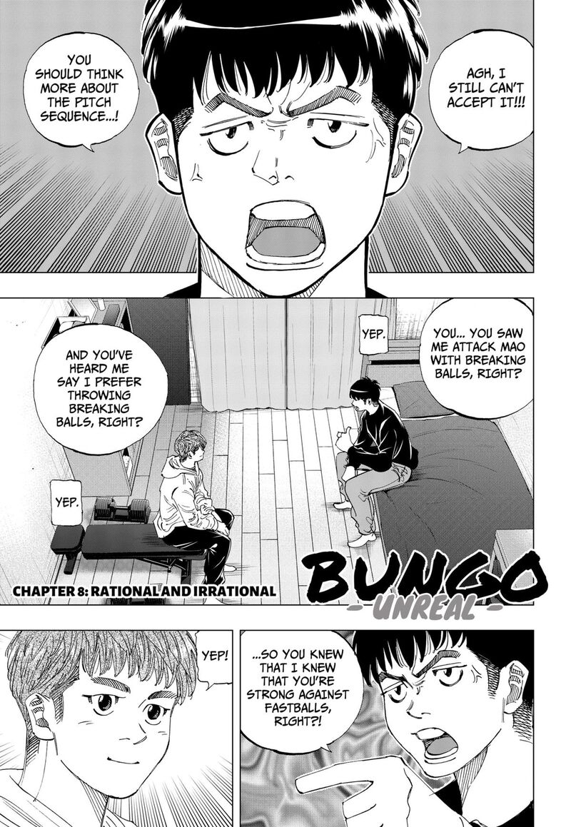 Bungo Unreal 8 1