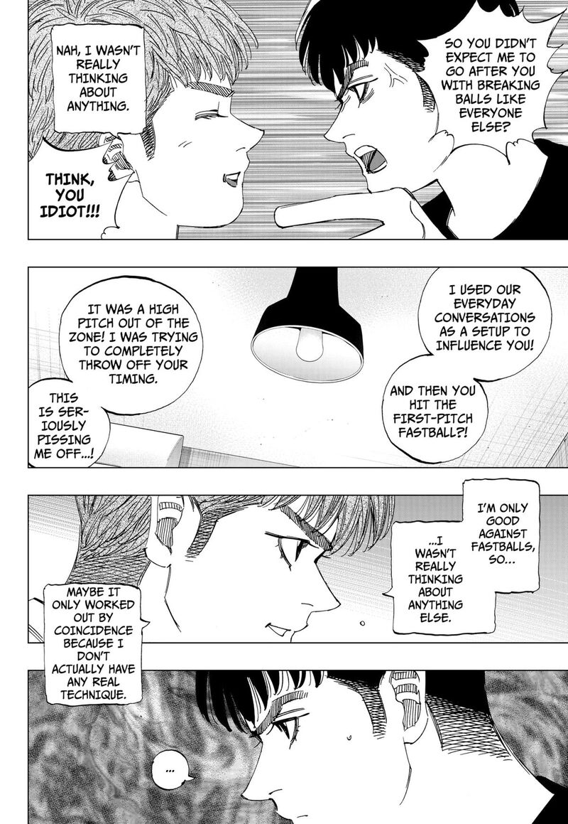 Bungo Unreal 8 2