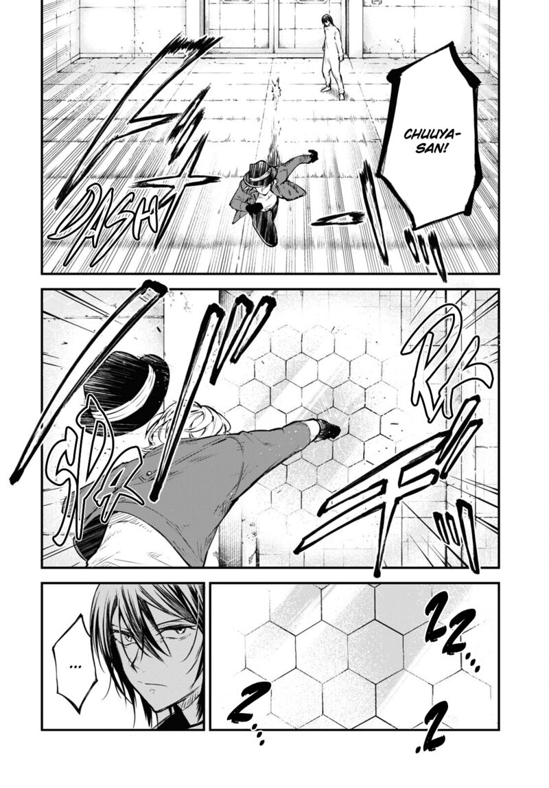 Bungou Stray Dogs 101 11