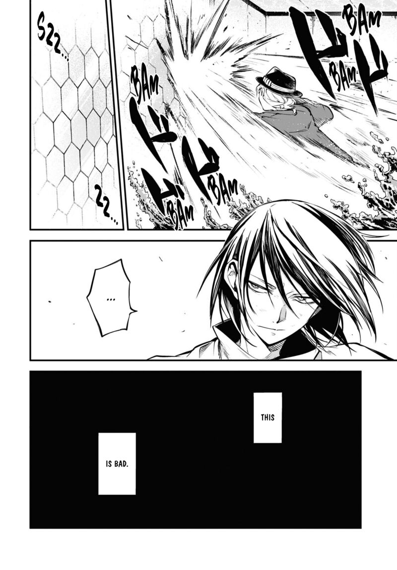 Bungou Stray Dogs 101 17