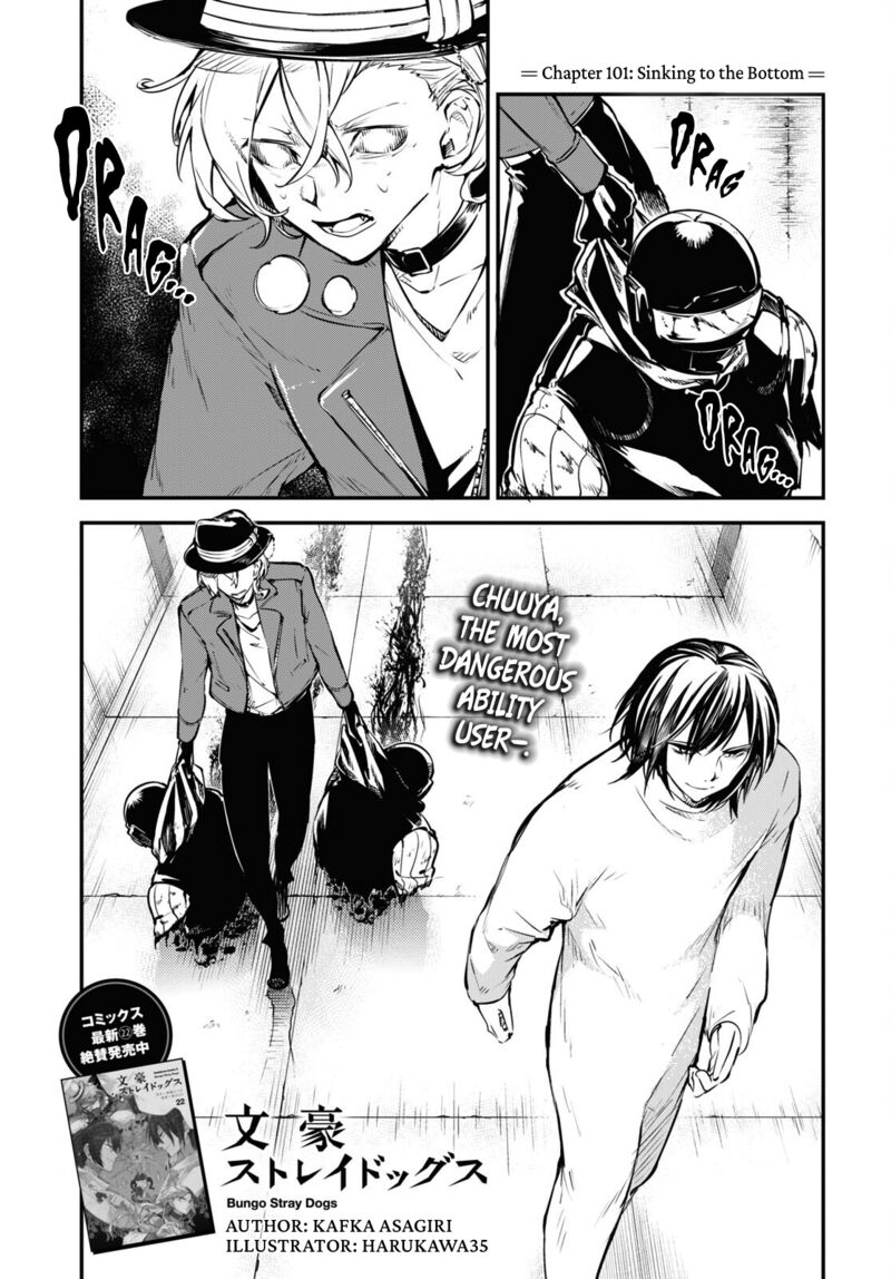 Bungou Stray Dogs 101 2