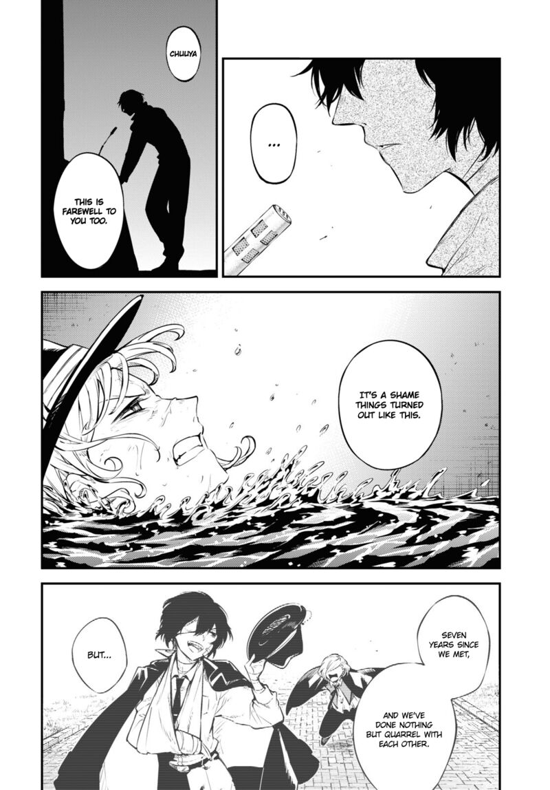 Bungou Stray Dogs 101 27