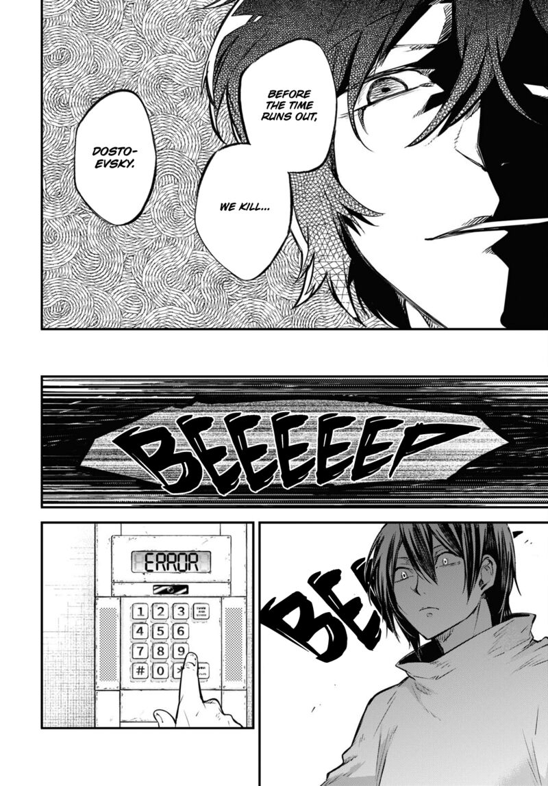 Bungou Stray Dogs 101 9
