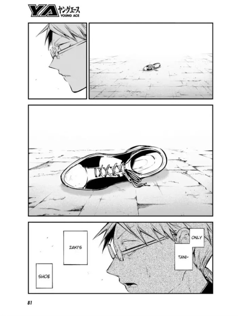 Bungou Stray Dogs 102e 11