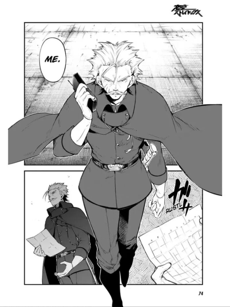 Bungou Stray Dogs 102e 4