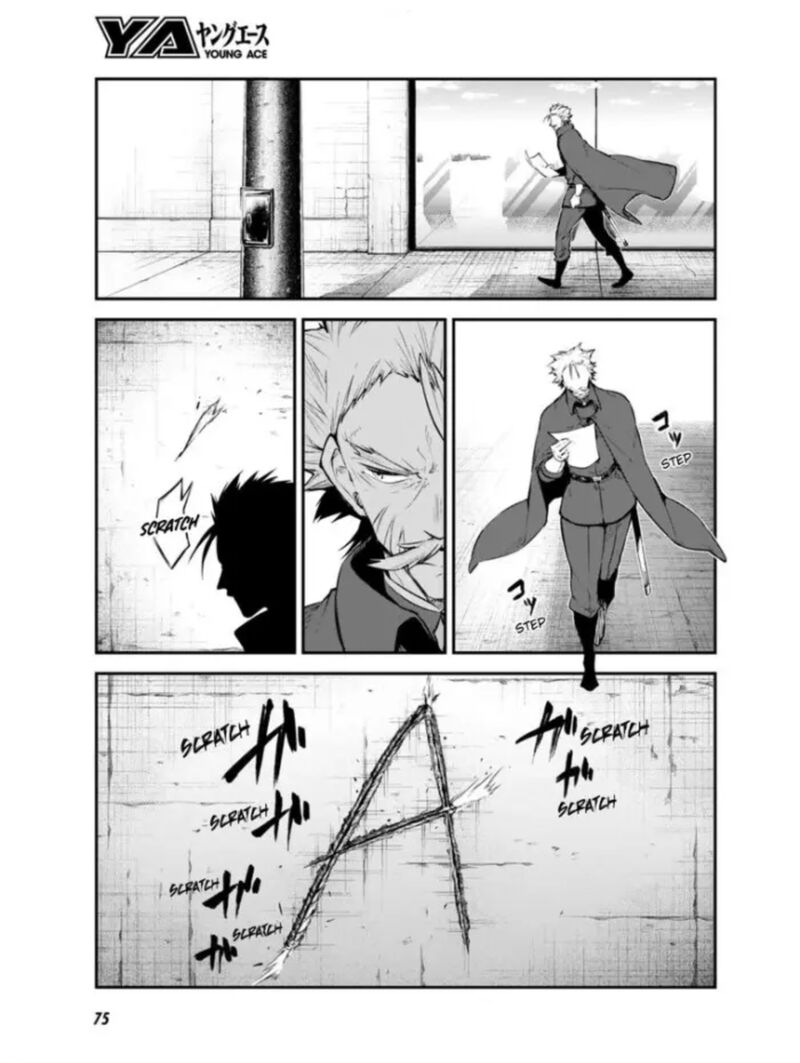 Bungou Stray Dogs 102e 5