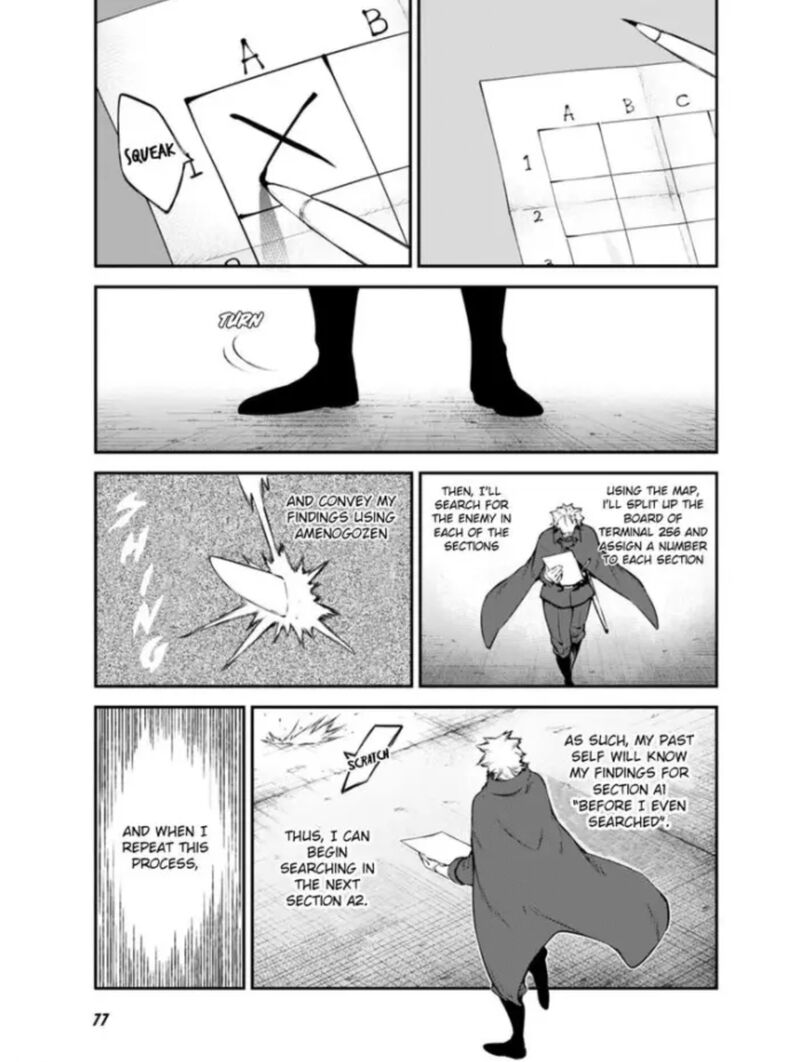 Bungou Stray Dogs 102e 7