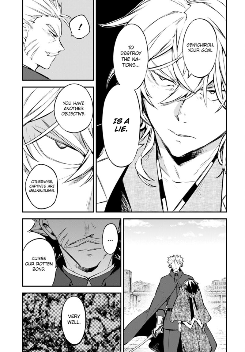 Bungou Stray Dogs 103 13