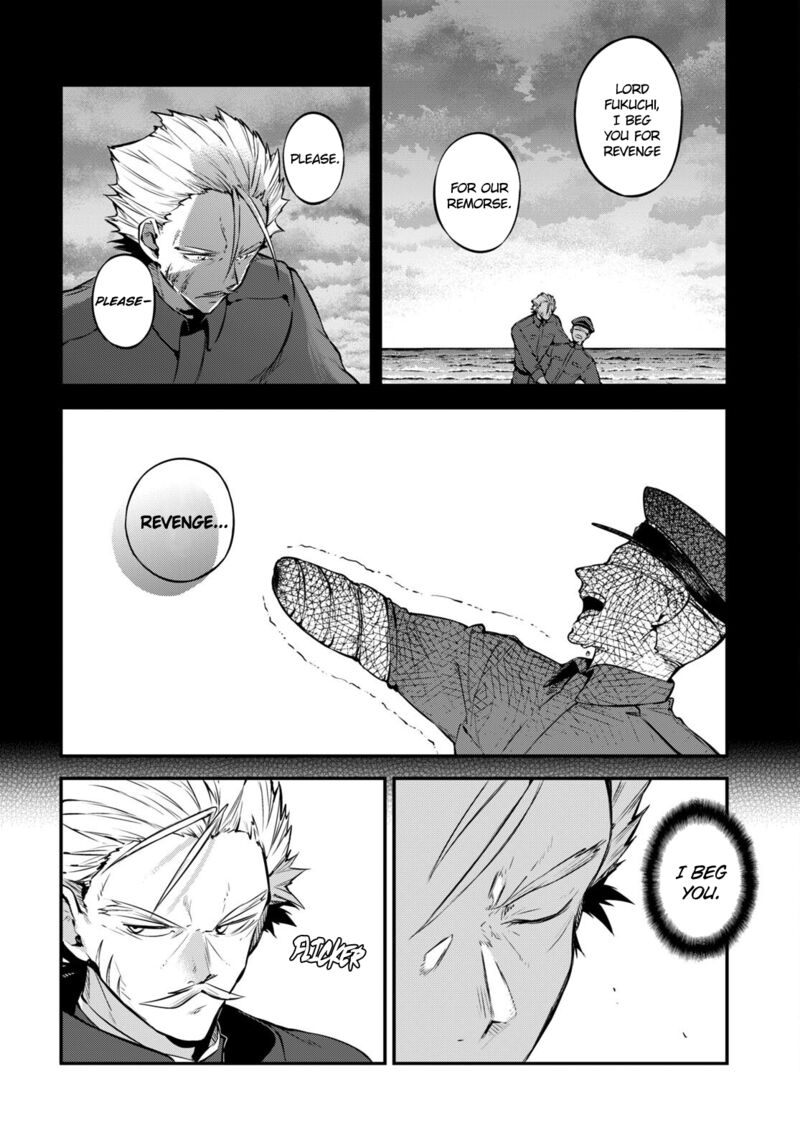 Bungou Stray Dogs 103 2