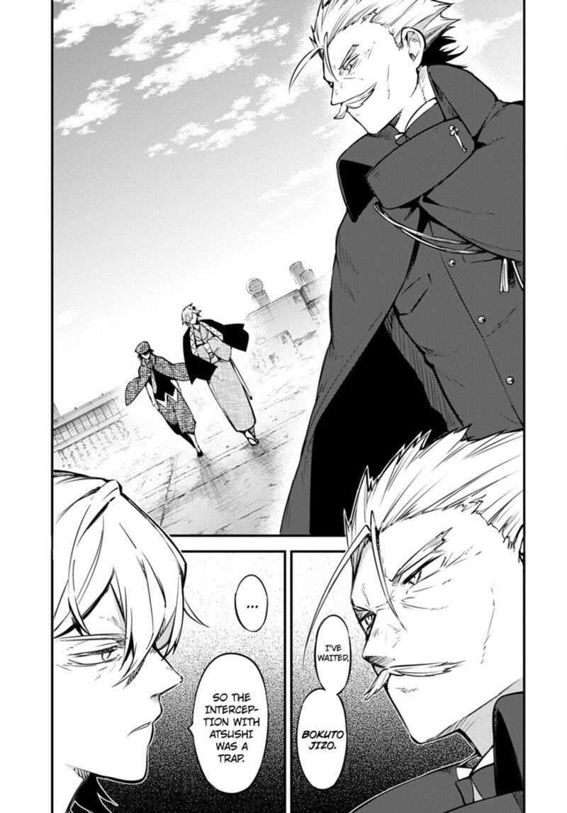 Bungou Stray Dogs 103 3