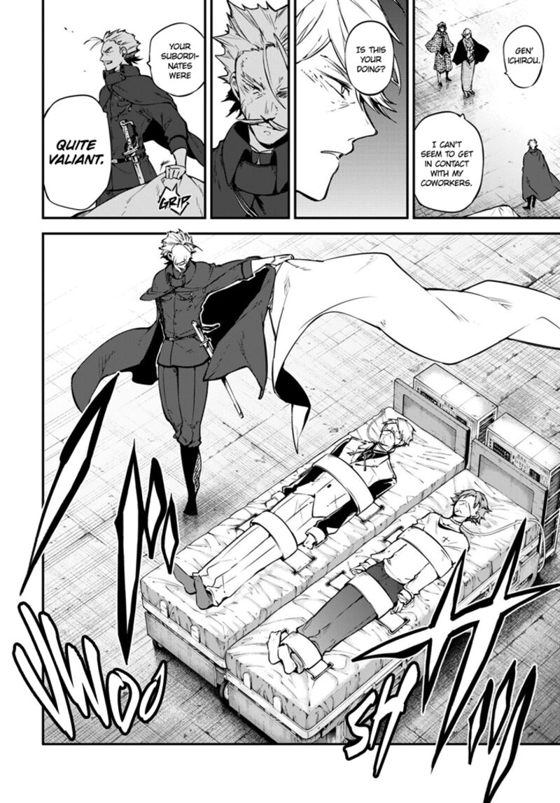 Bungou Stray Dogs 103 4