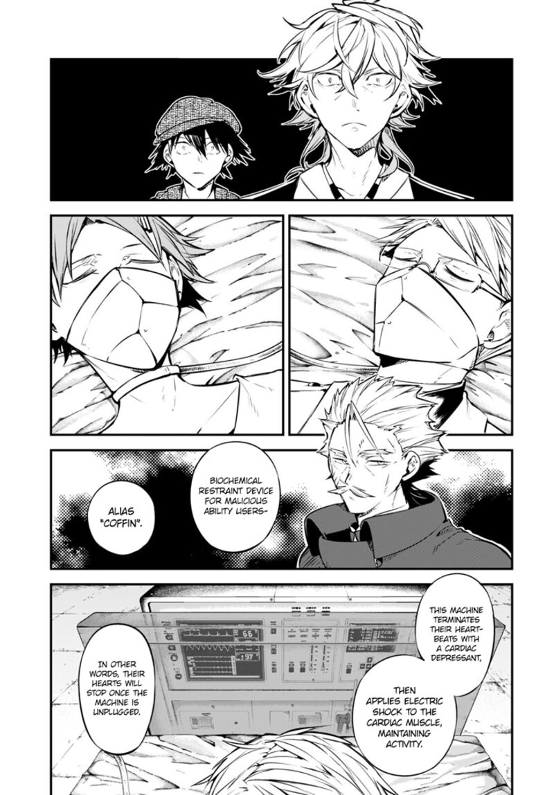 Bungou Stray Dogs 103 5