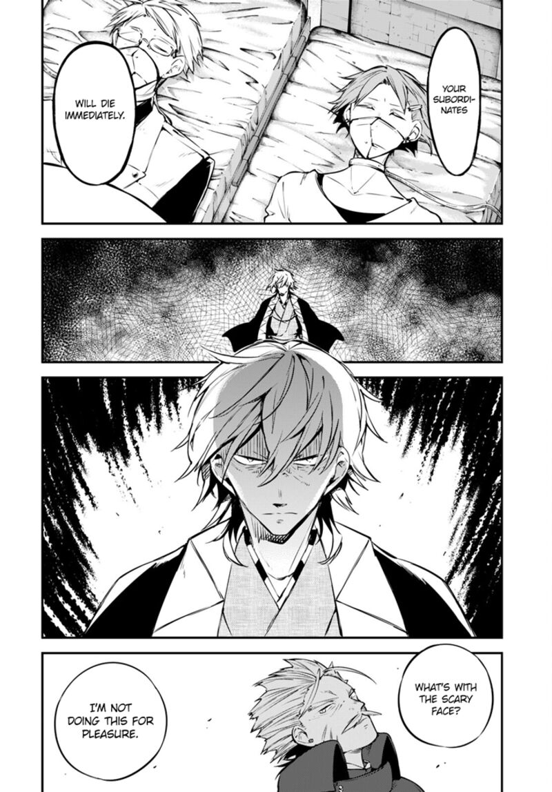 Bungou Stray Dogs 103 6