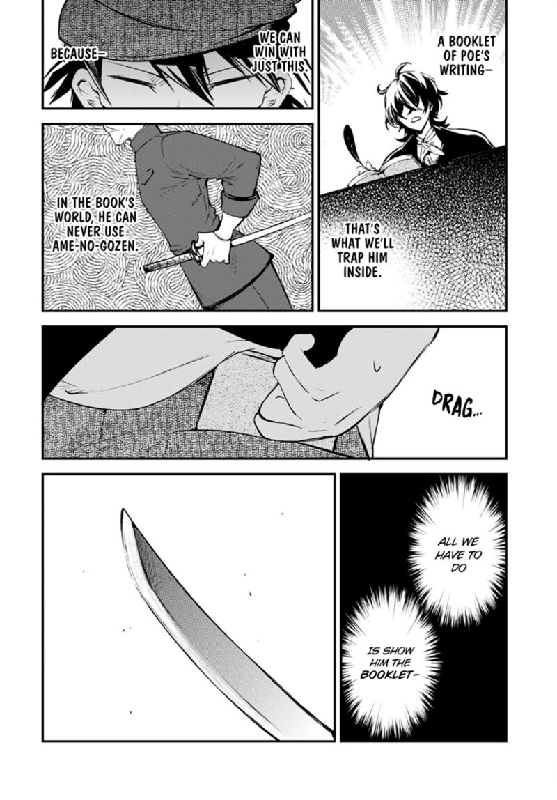 Bungou Stray Dogs 103 8