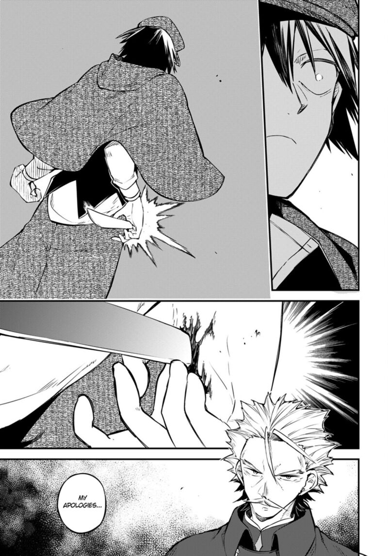 Bungou Stray Dogs 103 9