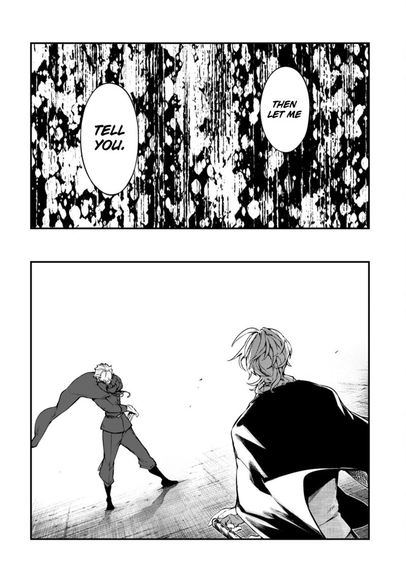 Bungou Stray Dogs 103e 10