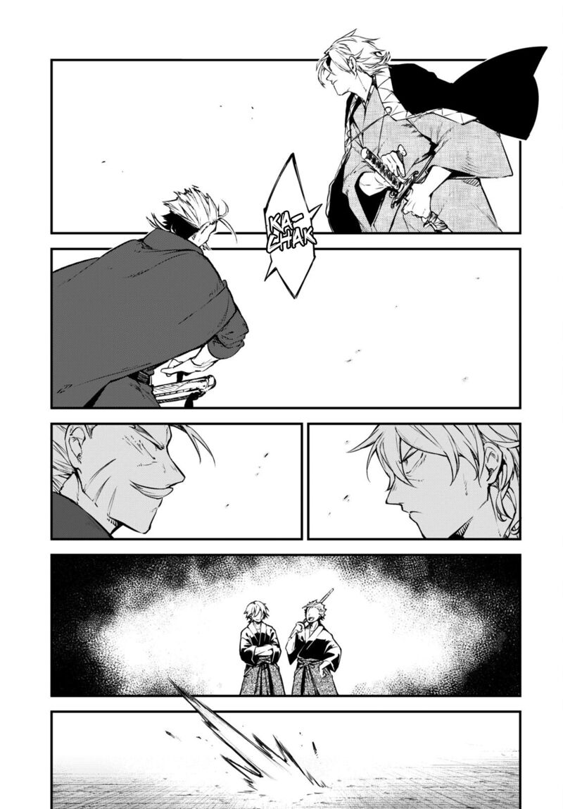 Bungou Stray Dogs 103e 11