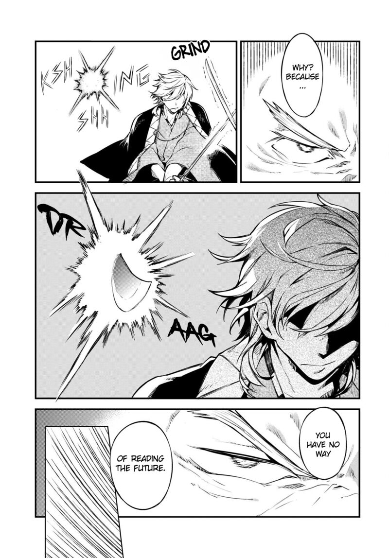 Bungou Stray Dogs 103e 13
