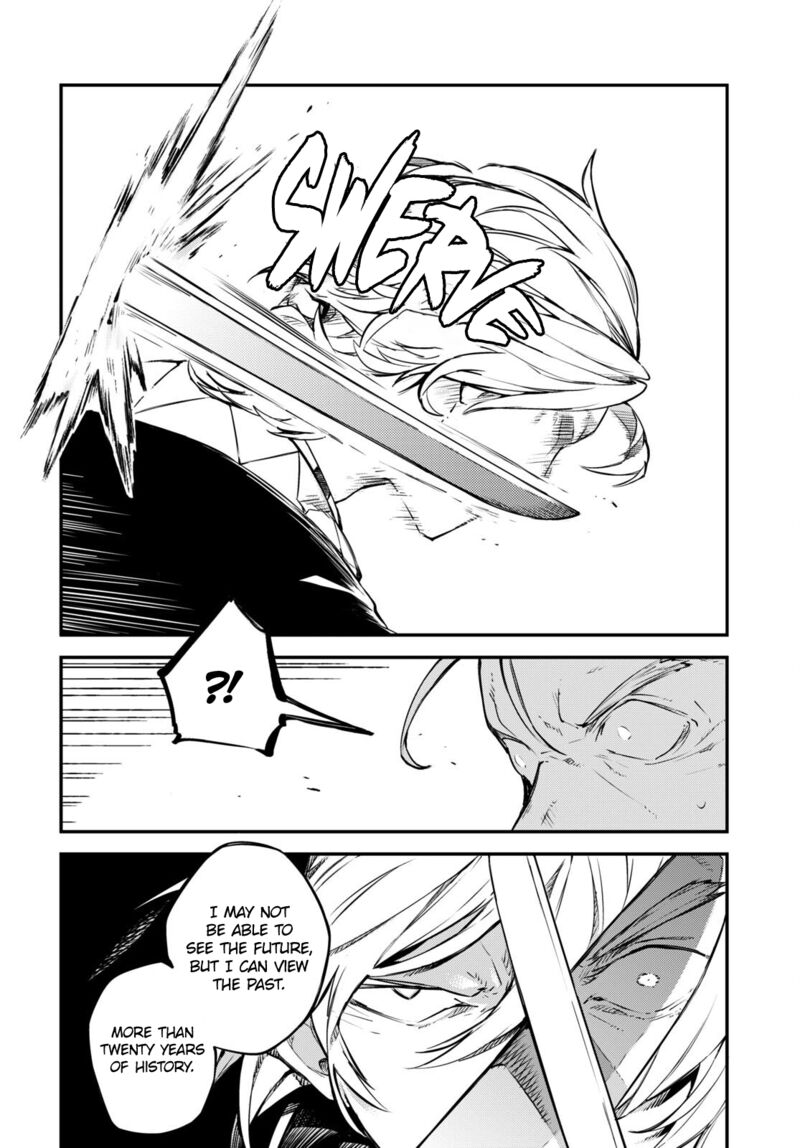 Bungou Stray Dogs 103e 14